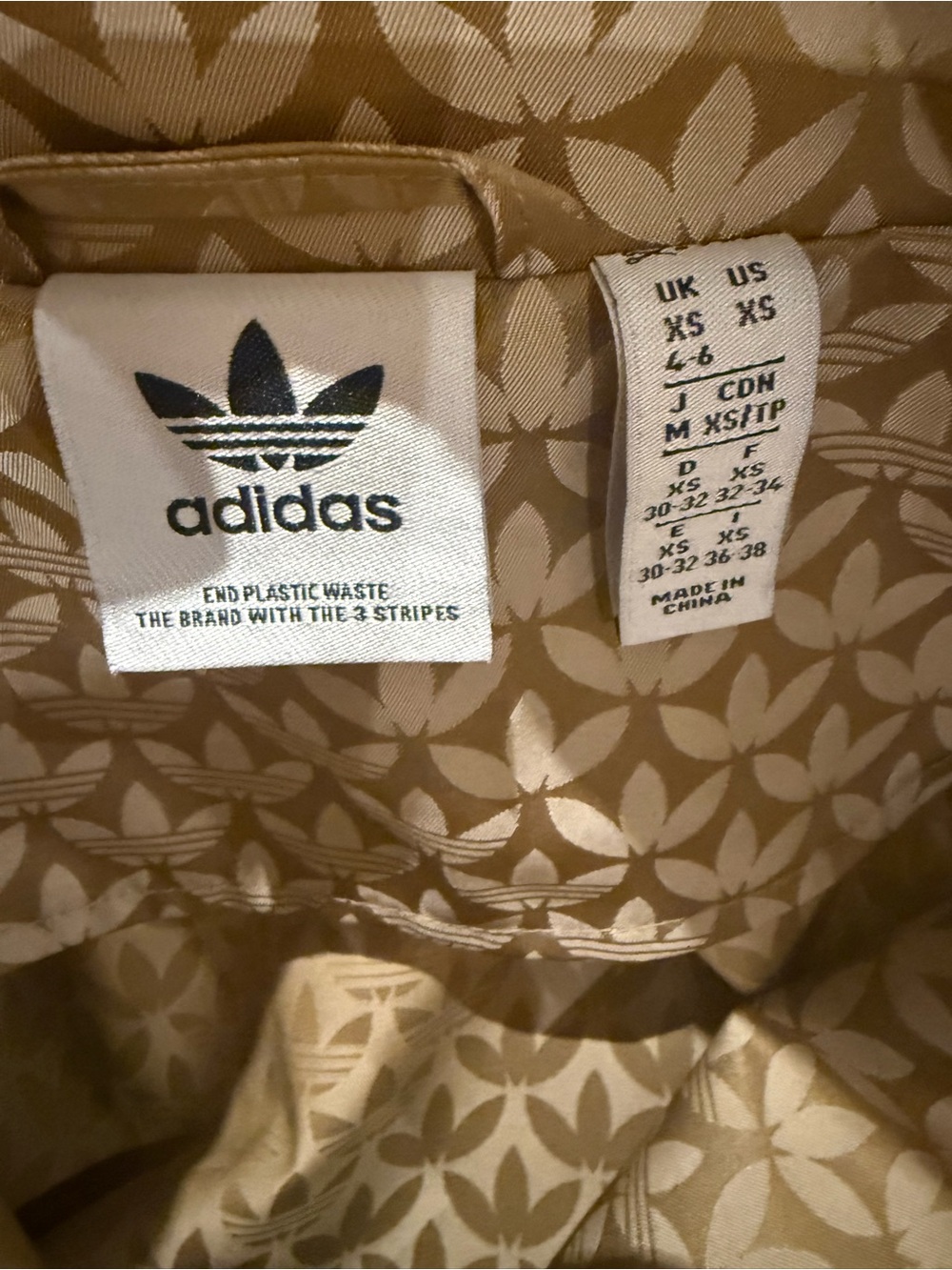 adidas Tan Patterned Bomber Pullover with Green Stripe Cuffs - Picture 4 of 4